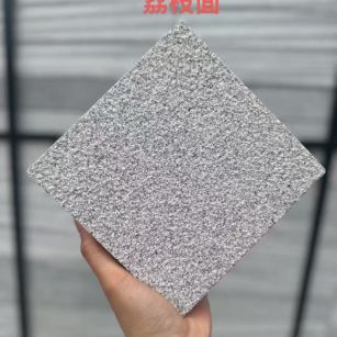 扬州 芝麻灰荔枝面