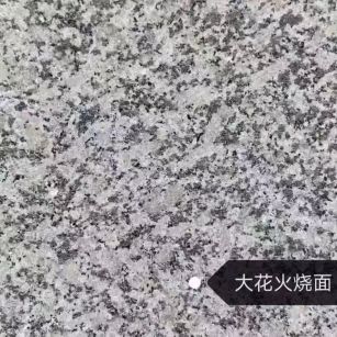 扬州 芙蓉白（芝麻白大花）火烧面