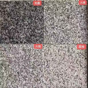 扬州 芝麻黑光面，芝麻黑火烧面，芝麻黑荔枝面