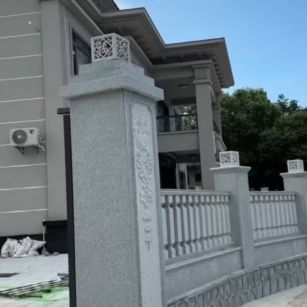 扬州 芝麻白别墅围墙栏杆，私人订制