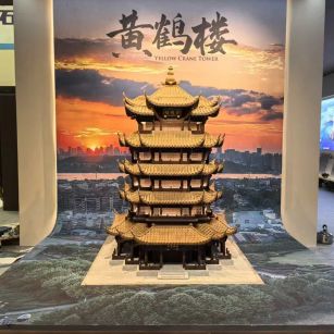 扬州仿古石文创作品-黄鹤楼