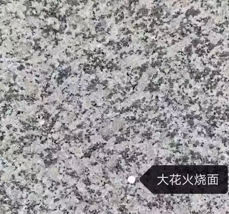 扬州 芙蓉白（芝麻白大花）火烧面