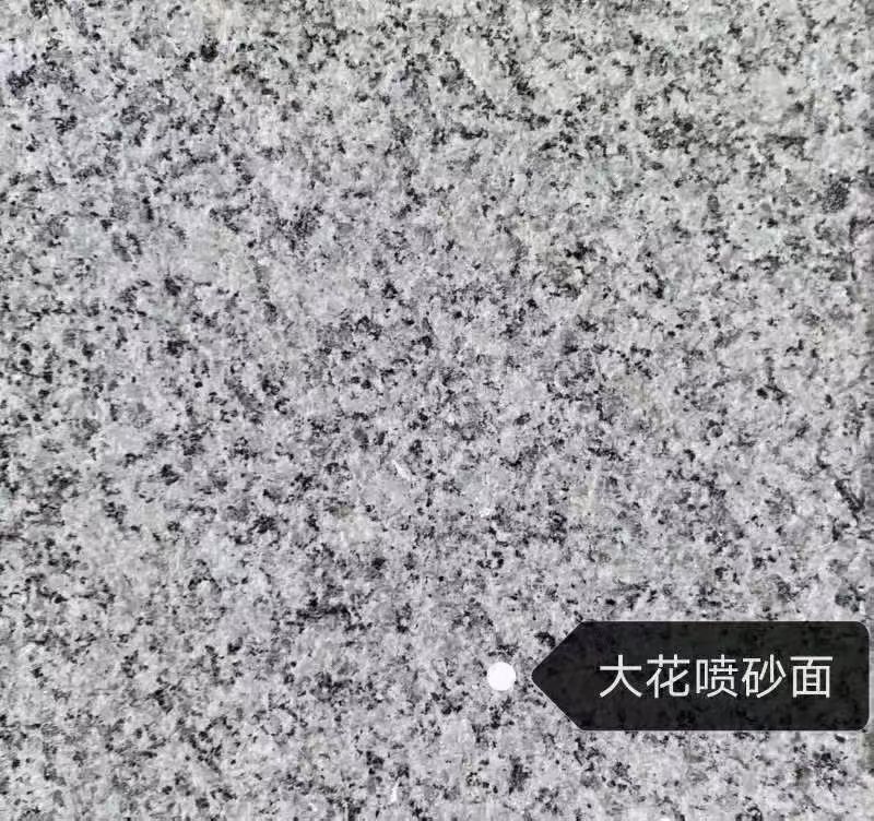 扬州 芙蓉白（芝麻白大花）荔枝面
