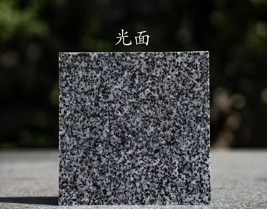 扬州 芝麻黑光面