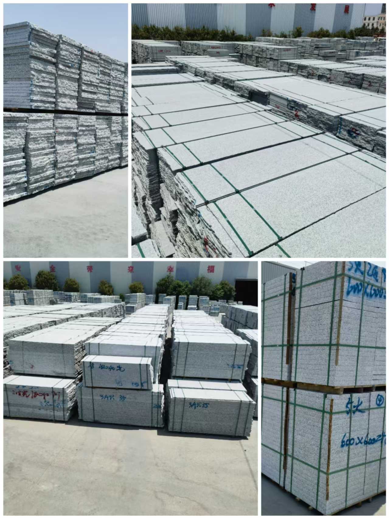 扬州芙蓉白石材介绍