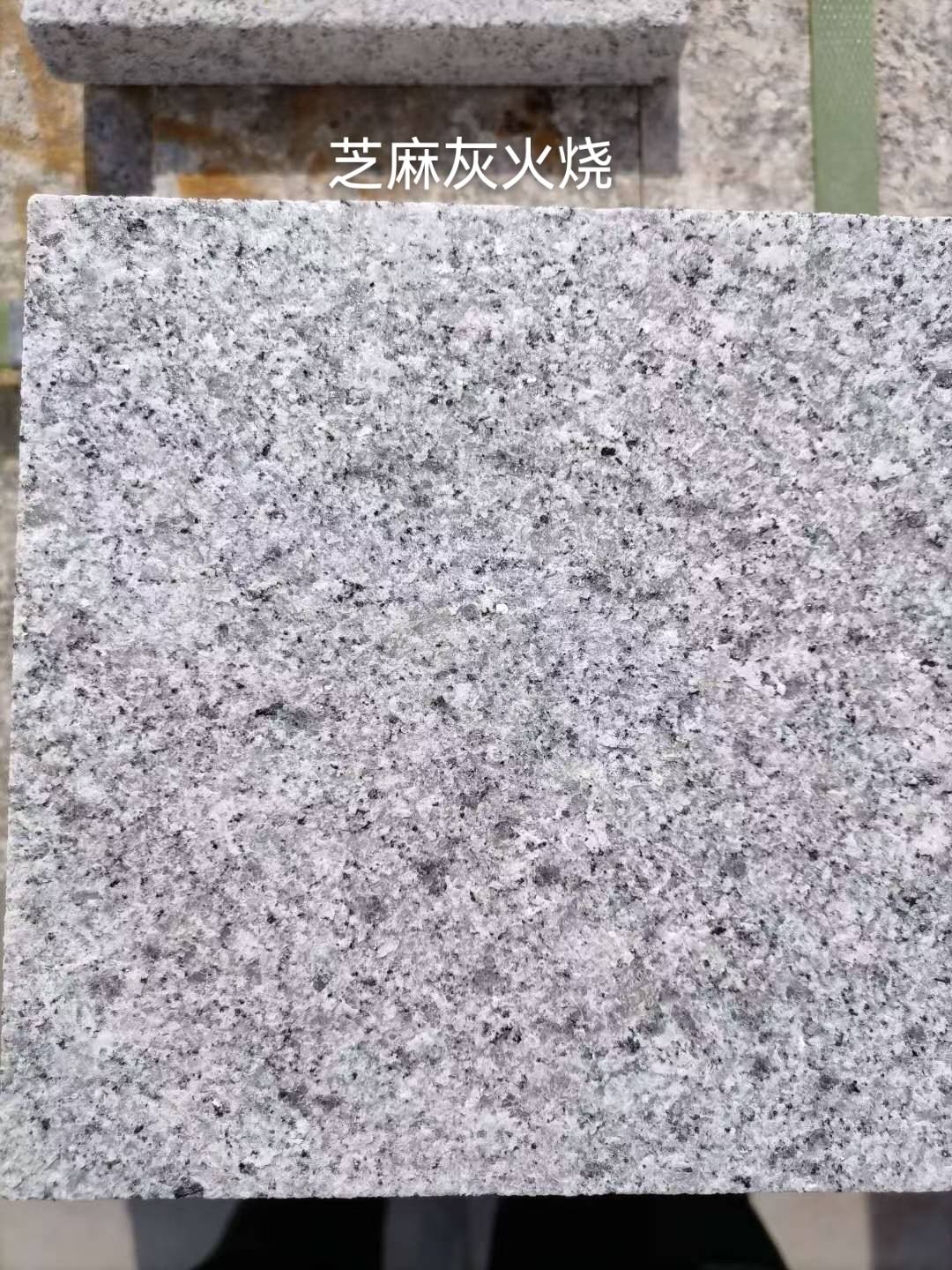 扬州芝麻灰火烧面